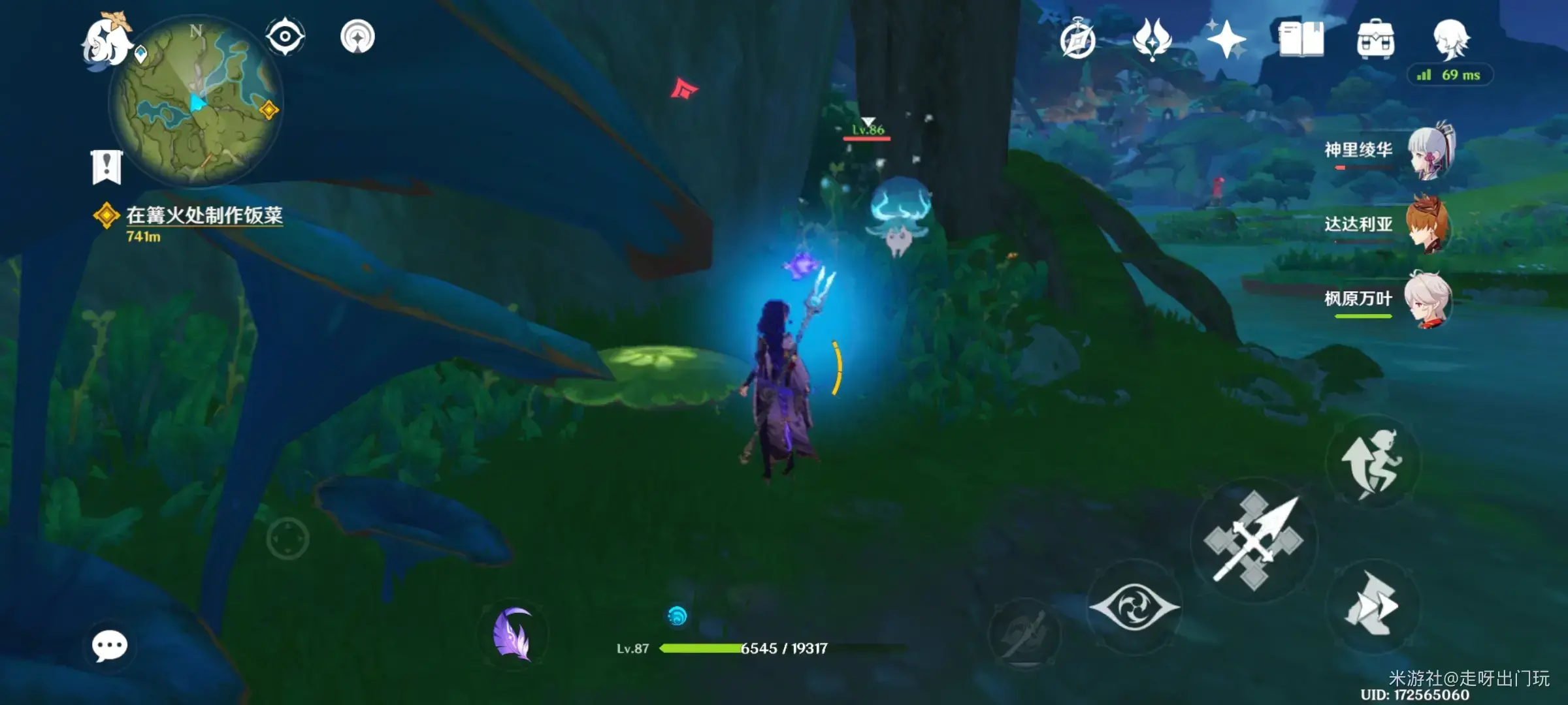 原神七天神像神瞳位置(原神天云峠神瞳位置) 原神七天神像神瞳位置(原神天云峠神瞳位置)