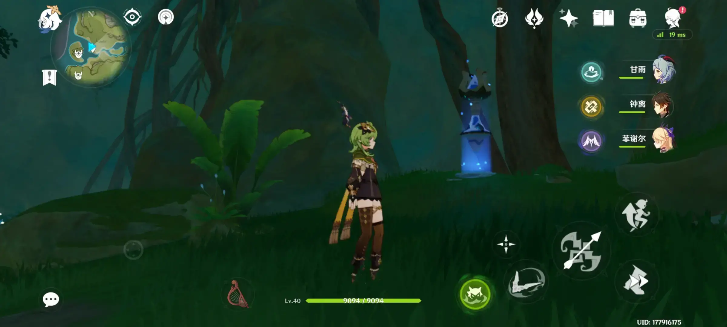 原神珊瑚宫锚点(原神珊瑚宫锚点旁边的解密)