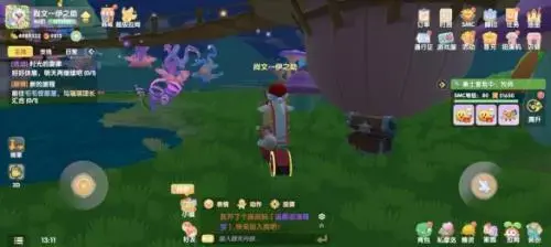 摩尔庄园迷雾吊桥(摩尔庄园怎么驱散迷雾)