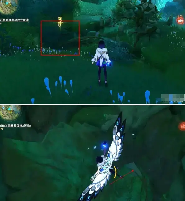 原神寻找温迪任务(原神哪里找任务)