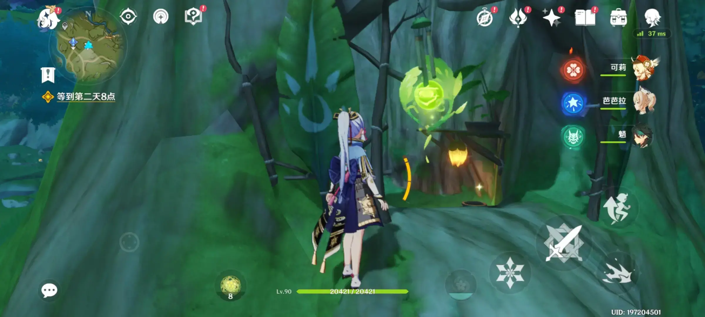 原神道林草之瞳的位置列表——原神道林草之瞳在哪里? 原神道林草之瞳的位置列表——原神道林草之瞳在哪里?