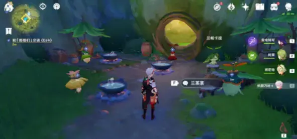 原神味道奇怪的料理(原神风味美食任务) 原神味道奇怪的料理(原神风味美食任务)