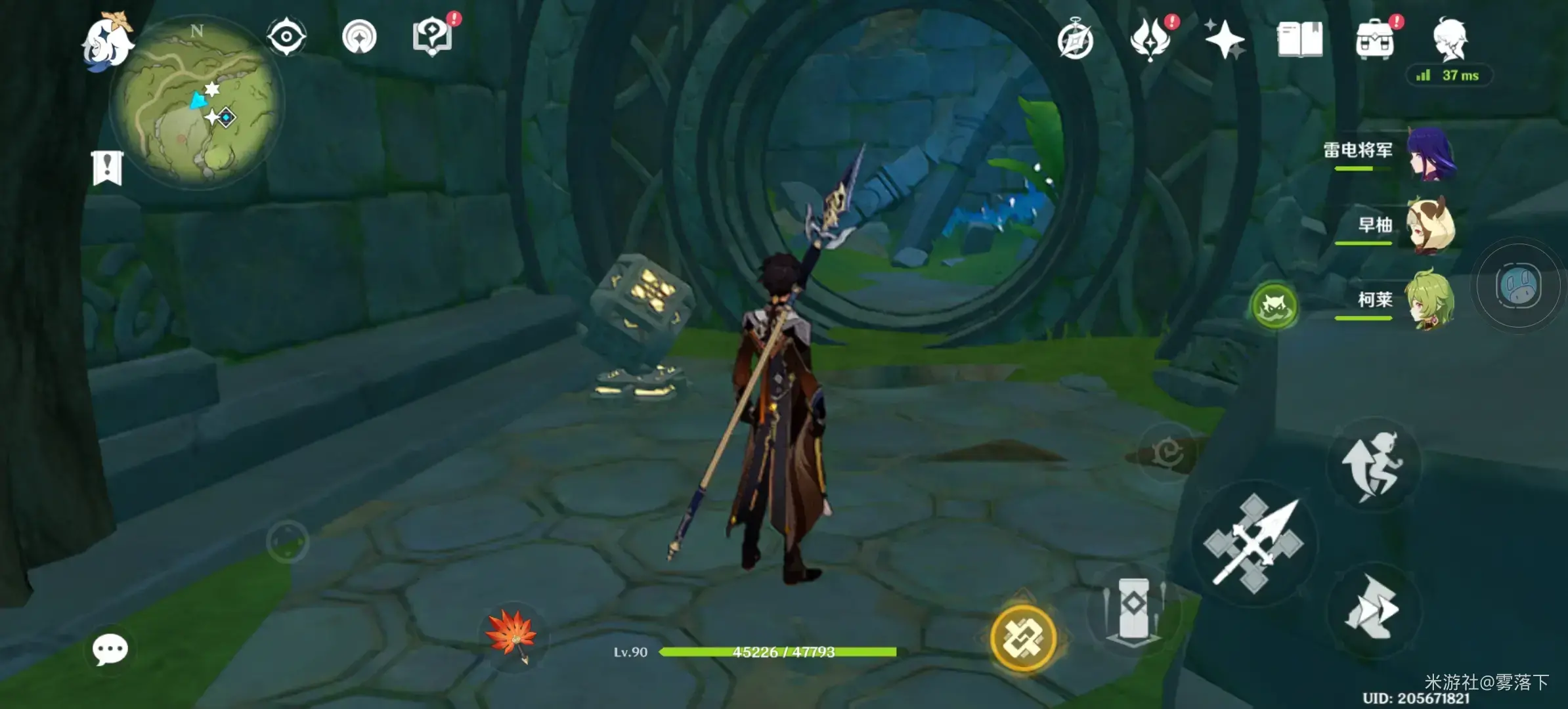 原神草属性柱子(原神火柱怎么点燃)