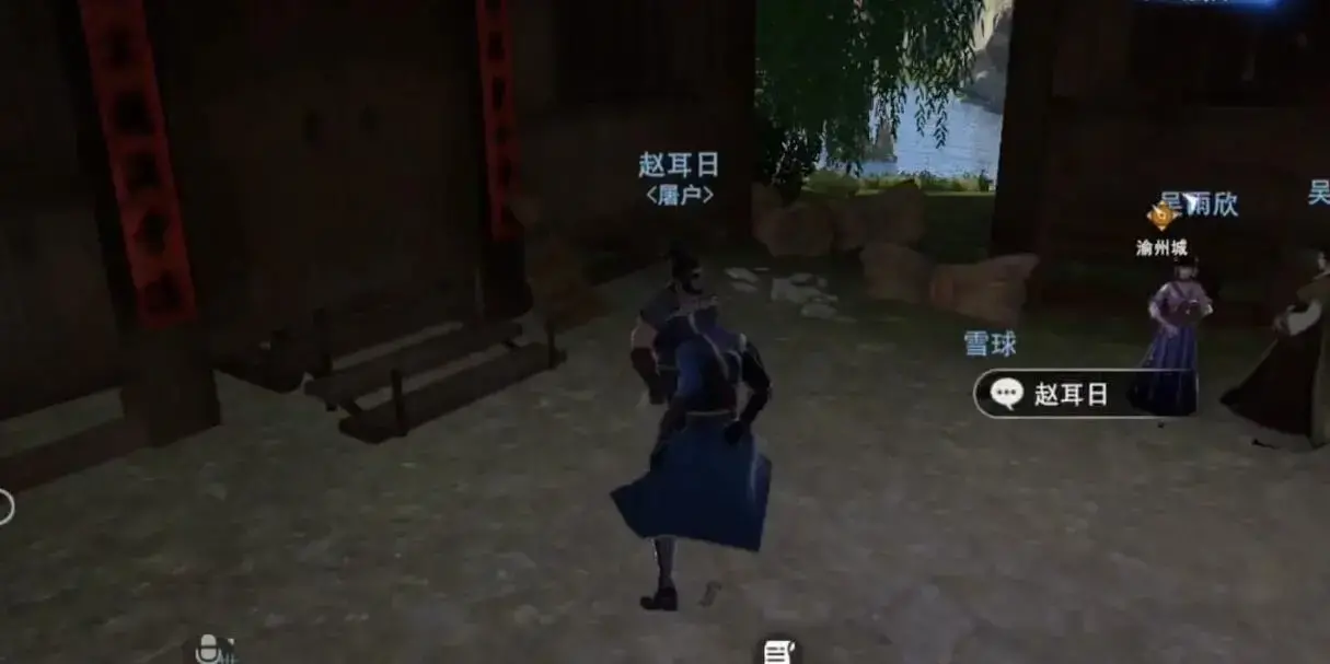 不良人3手游吧(不良人游戏攻略) 不良人3手游吧(不良人游戏攻略)