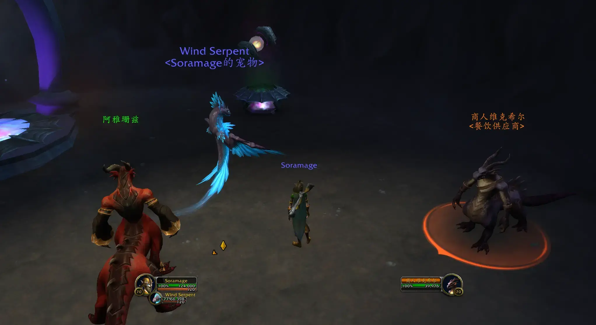 魔兽世界宠物斯皮拉格斯获取方法 魔兽世界宠物斯皮拉格斯获取方法