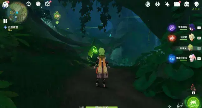 肥沃土地下的求雨之歌的任务