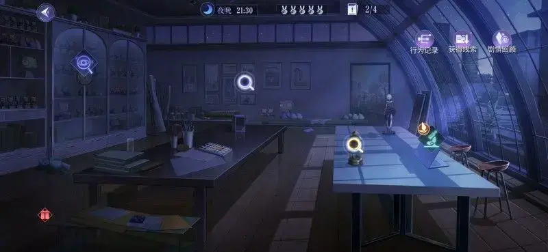 黑猫轶事第2章小司汤达和隐藏的结局策略