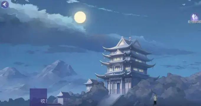 黑猫新闻社溯源第二章明静湖怪事件整体结局的通关策略