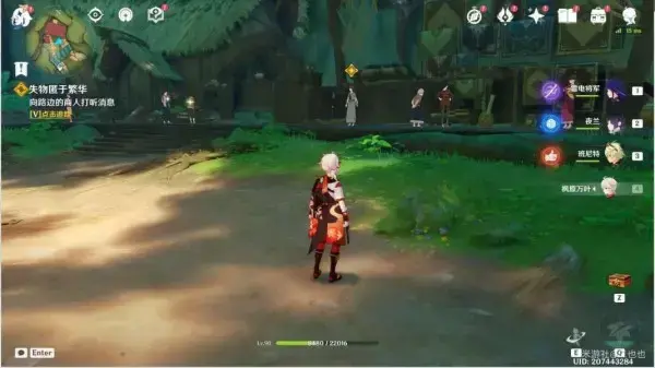 原神逃离遗迹任务(原神每日任务遗落的文物)