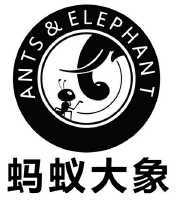 网络蚂蚁官网|经营23年的《蚂蚁大战小象》主角，“中国最大电商网站”宣布封杀！你是这样的