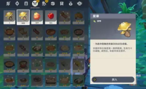 在最初的梦里，上帝在他无忧无虑的日子里有他的答案。