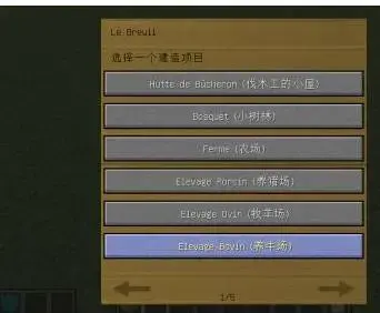 我的世界快速建造村庄的指令(我的世界创造一个村庄的指令) 我的世界快速建造村庄的指令(我的世界创造一个村庄的指令)