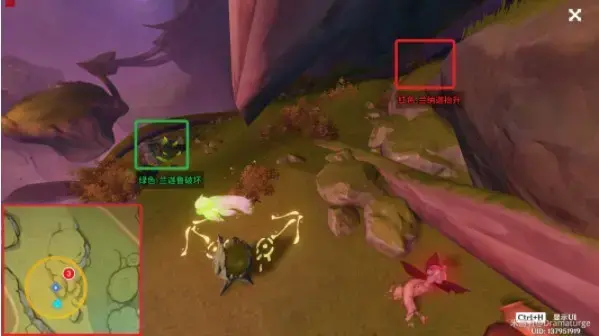 原神炼金术任务(原神炼金术任务怎么触发)