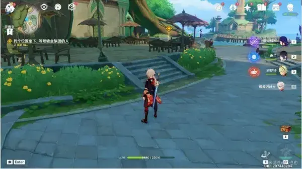 原神逃离遗迹任务(原神每日任务遗落的文物)