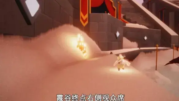 光遇8月24日季节蜡烛位置(光遇8月26日季节蜡烛)