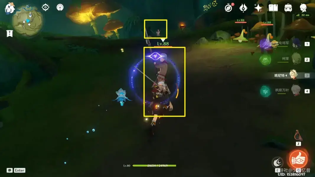 原神蓝嘉璐涂鸦任务完成简介——蓝嘉璐涂鸦任务怎么做