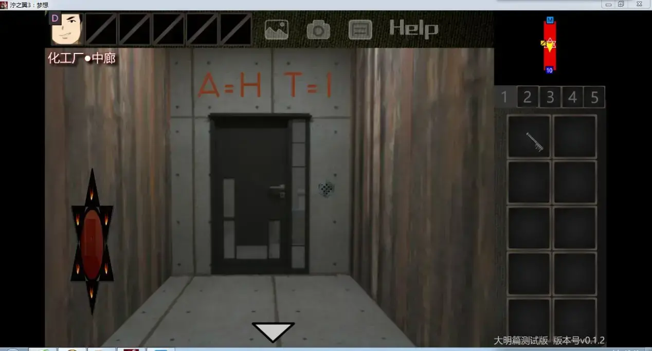 泞之翼2所有结局攻略(泞之翼3大明篇主线攻略大全) 泞之翼2所有结局攻略(泞之翼3大明篇主线攻略大全)