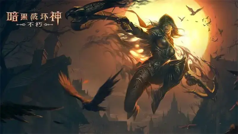 暗黑破坏神不朽遗迹刷新点攻略(暗黑破坏神不朽阴影回响如何获得)