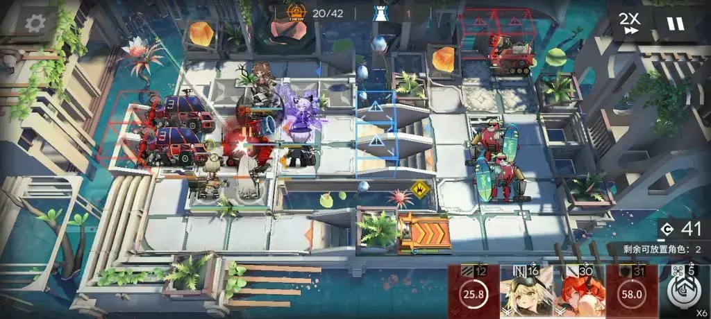 明日方舟s3-3在哪(明日方舟s3-3攻略百度经验) 明日方舟s3-3在哪(明日方舟s3-3攻略百度经验)