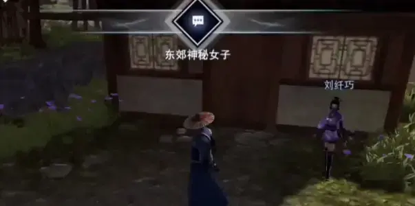 不良人2手游攻略大全(不良人2游戏攻略)