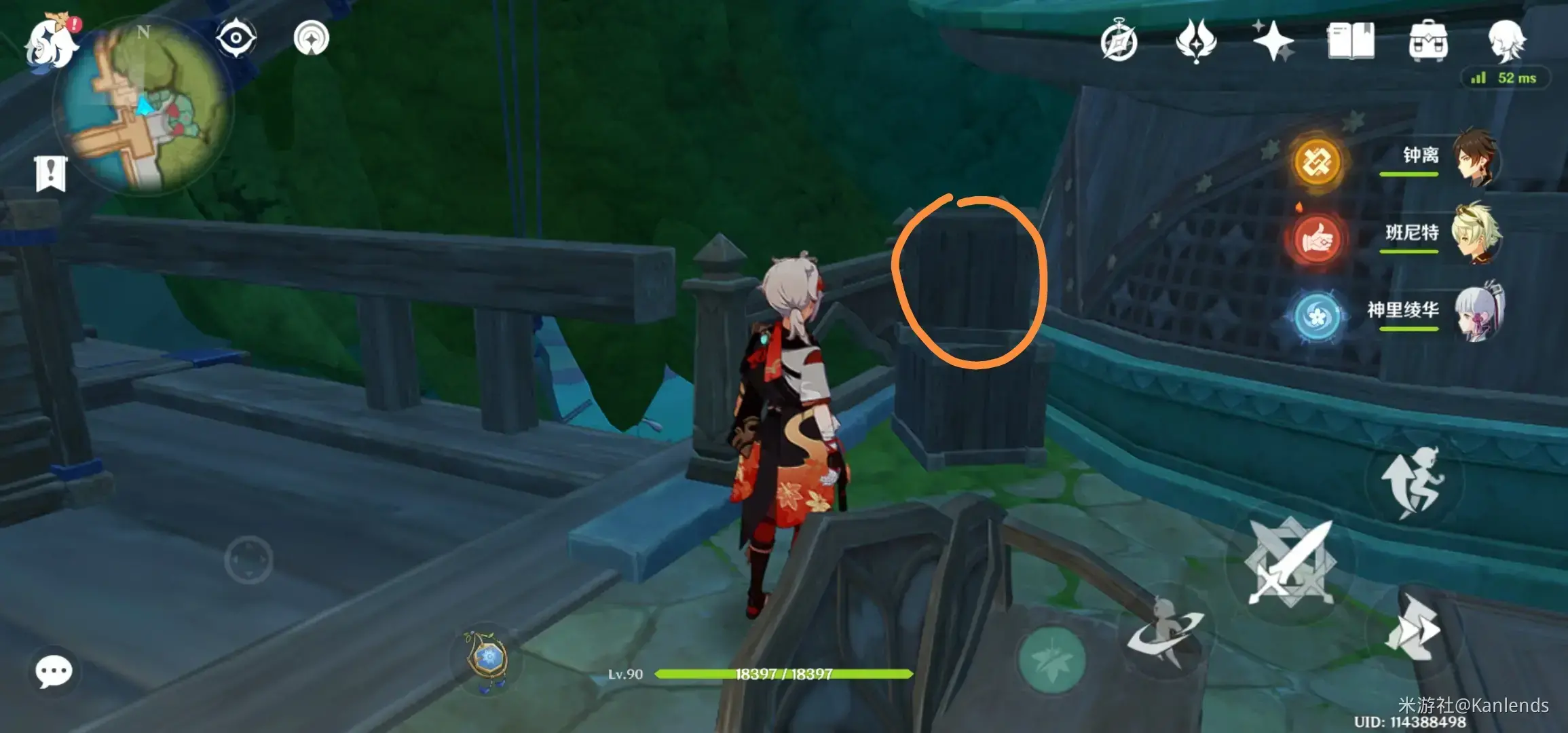 原神给钱任务(原神 保底任务) 原神给钱任务(原神 保底任务)