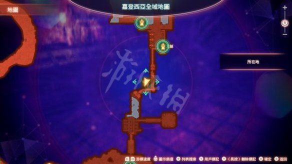 异度之刃3嘉登西亚地图有哪些地标？嘉登西亚地标介绍  第2张