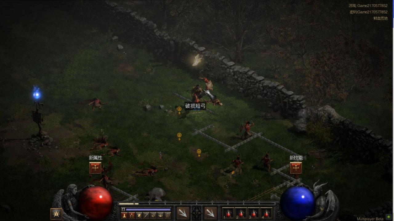 暗黑破坏神3单机版|暗黑破坏神 3 年度版（无需测试帐户）试用版