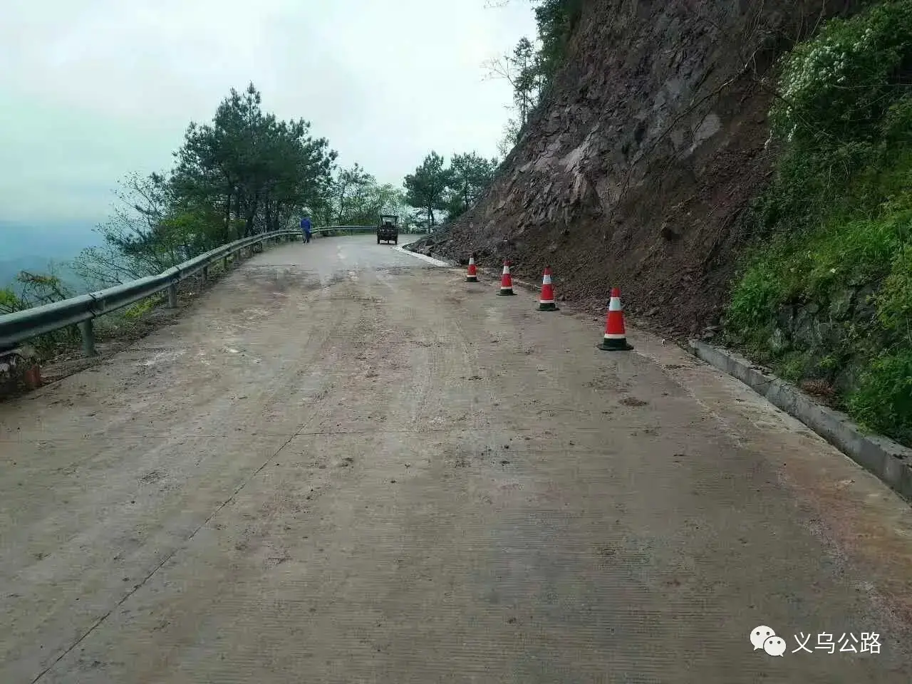 饶城疫安APP|一般题库