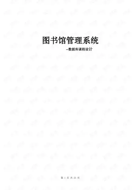 冰点下载器|冰点库下载器