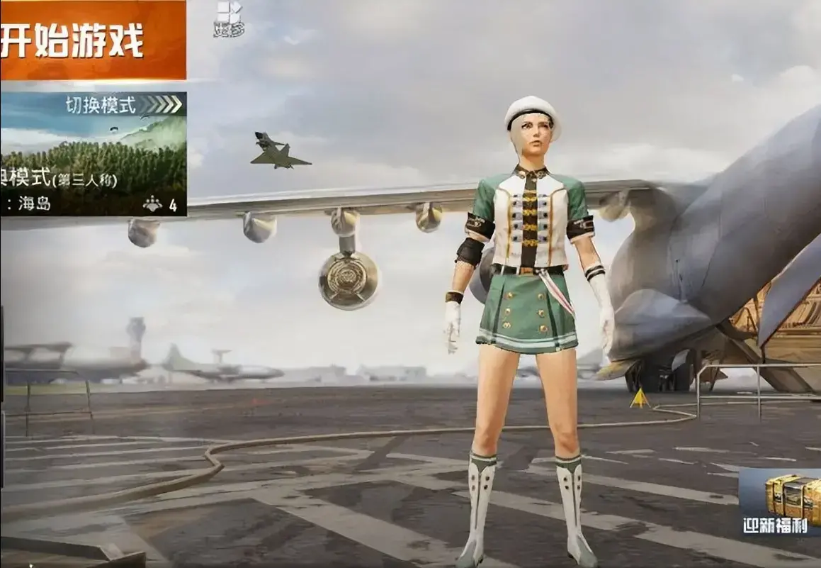 新人怎么玩和平精英，和平精英怎么玩新手