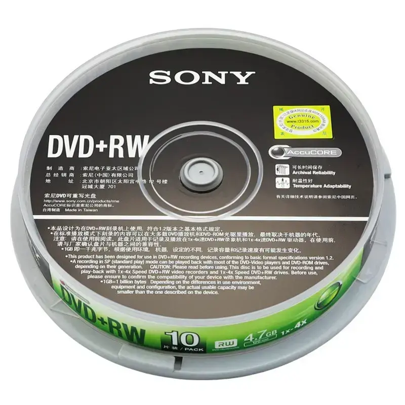 会声会影10中文版|会声会影10简体中文版