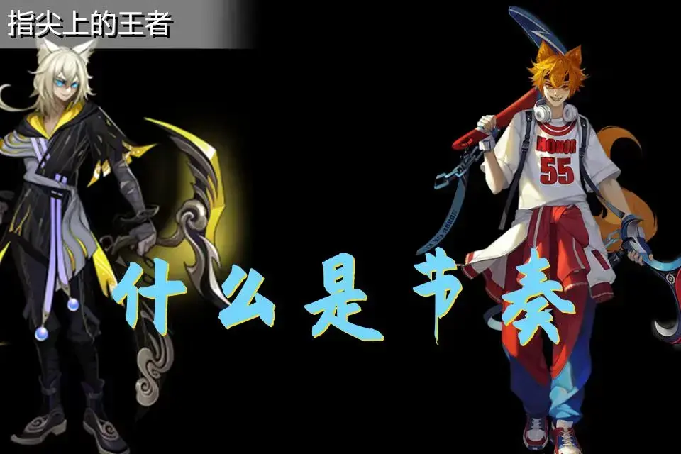 打野控龙重要吗,打野核心思路 打野控龙重要吗,打野核心思路