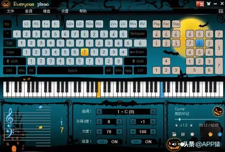 十大良心软件，最良心的软件