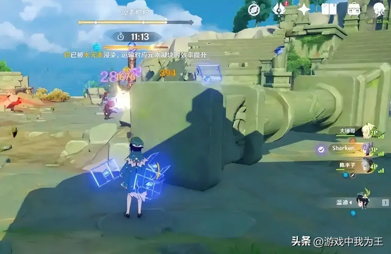 原神旅行者本身的意义，旅行的意义原神