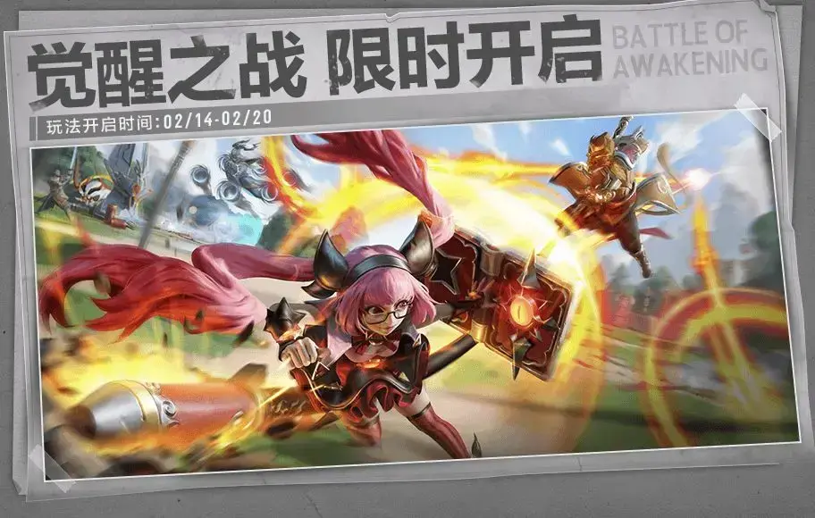 刀塔传奇预言池所有BOSS难度8必备英雄推荐