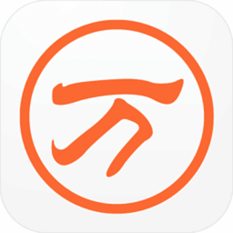 万能神器免授权码注册机版下载