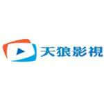 天狼影视TV版下载