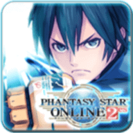 梦幻之星网络版2es下载