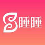 睡睡app下载