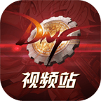 DNF视频站下载