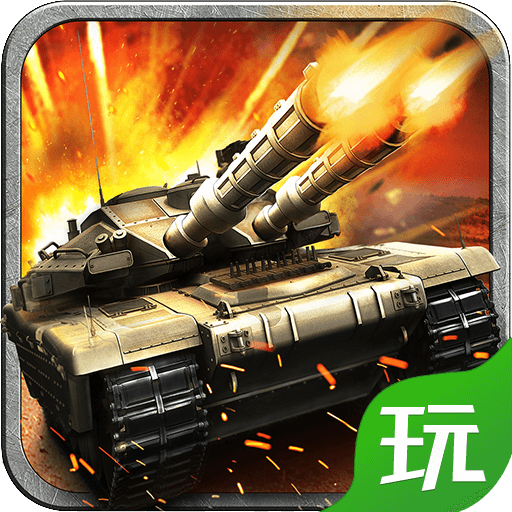 红色警戒32024版下载