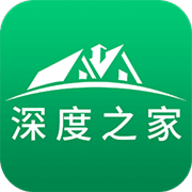 深度之家APP下载