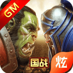 魔兽：巫妖王之怒下载