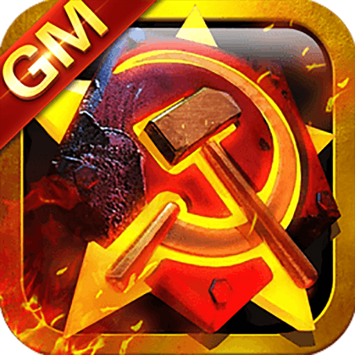 红警尤里的复仇变态版下载