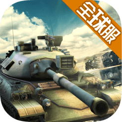 疯狂战车中文版下载