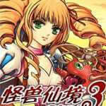 怪兽仙境3内购2024版下载