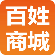 百姓商城下载