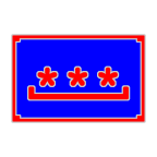 星号密码查看器安卓版下载