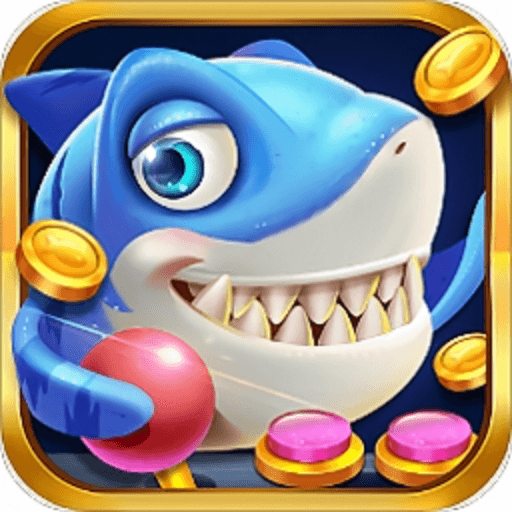 老k捕鱼达人深海狩猎