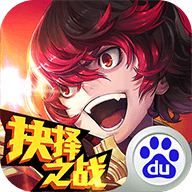 无限幻斗,无限幻斗游戏